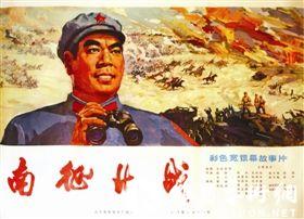怎么办假奥地利签证